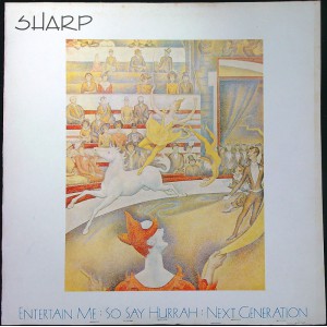SHARP Entertain Me / So Say Hurrah / Next Generation (Unicorn Records ‎– 12 PHZ-5) UK 1986 White label test-pressing 12" EP (Mod, Indie Pop)